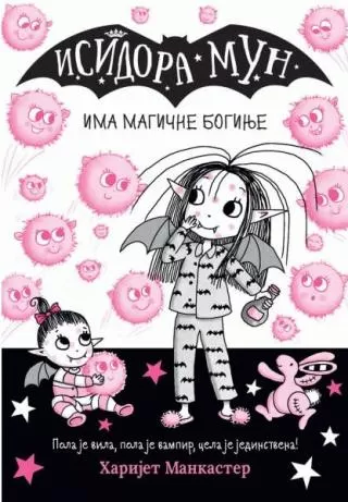 isidora mun ima magične boginje harijet mankaster