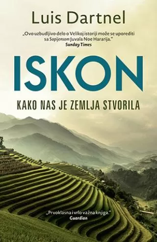 iskon kako nas je zemlja stvorila luis dartnel