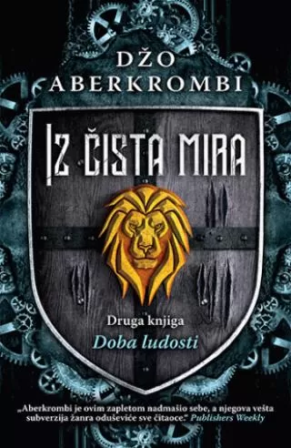 iz čista mira džo aberkrombi