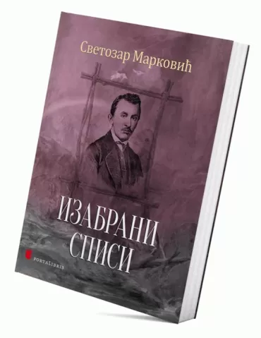 izabrani spisi svetozar marković