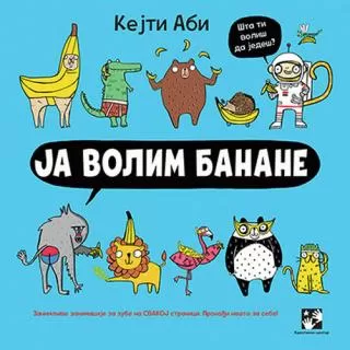 ja volim banane kejt ebi