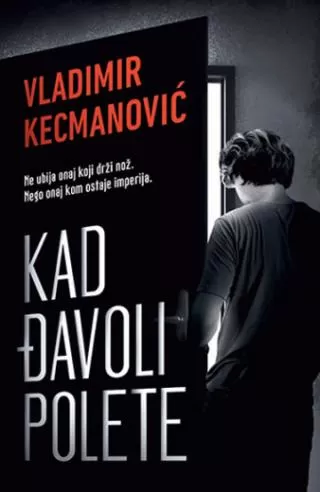 kad đavoli polete vladimir kecmanović