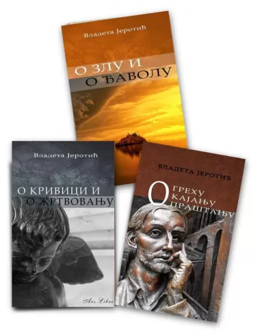 komplet 3 o zlu o krivici o grehu, vladeta jerotić vladeta jerotić