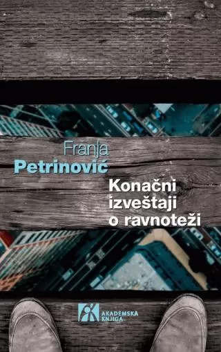 konačni izveštaji o ravnoteži franja petrinović