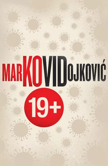 kovid 19 marko vidojković