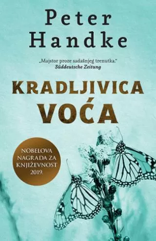 kradljivica voća peter handke