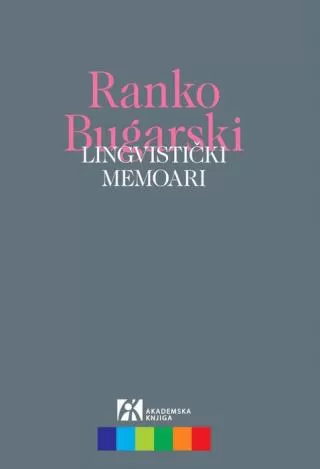 lingvistički memoari ranko bugarski