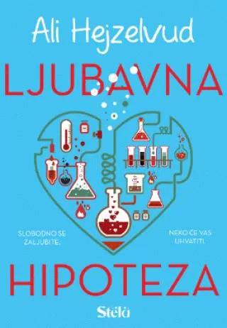 ljubavna hipoteza ali hejzelvud