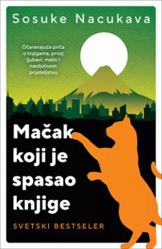 mačak koji je spasao knjige sosuke nacukava