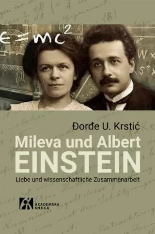 mileva und albert einstein đorđe krstić