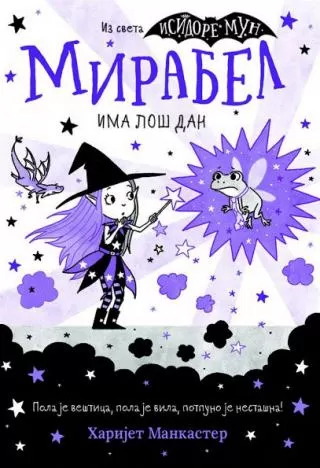 mirabel ima loš dan harijet mankaster