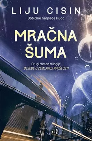 mračna šuma liju cisin