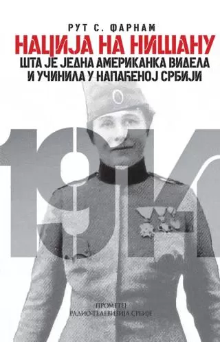 nacija na nišanu rut s farnam