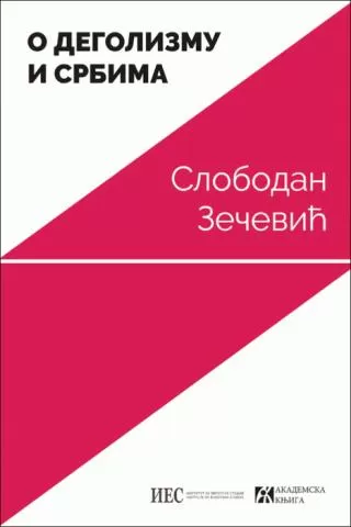 o degolizmu i srbima slobodan zečević