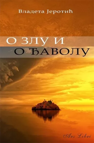 o zlu i o đavolu vladeta jerotić