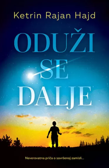 oduži se dalje ketrin rajan hajd