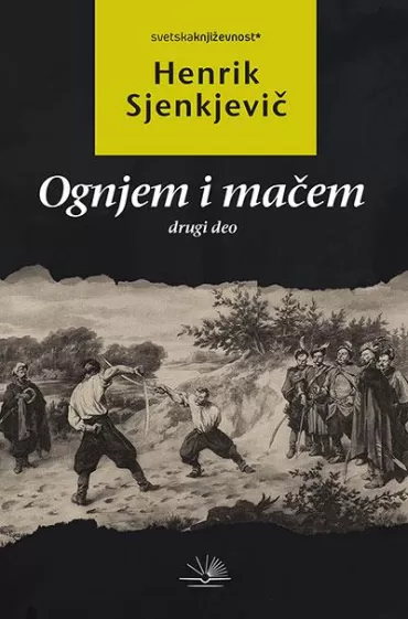 ognjem i mačem drugi deo henrik sjenkjevič