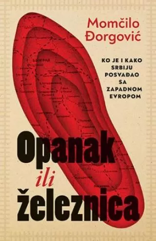 opanak ili železnica momčilo đorgović