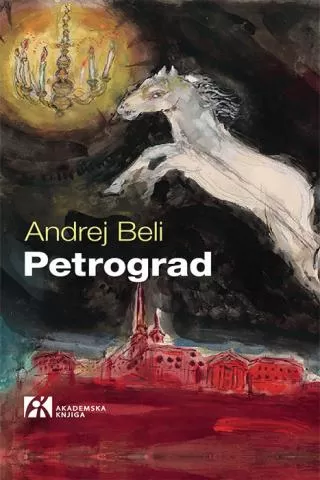 petrograd andrej nikolajević beli
