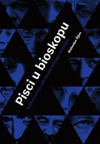 pisci u bioskopu slobodan šijan