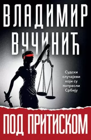 pod pritiskom vladimir vučinić