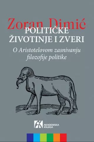 političke životinje i zveri zoran dimić