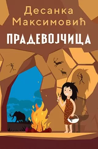 pradevojčica desanka maksimović