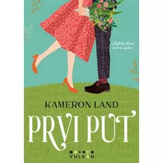 prvi put kameron land