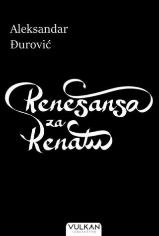 renesansa za renatu aleksandar đurović