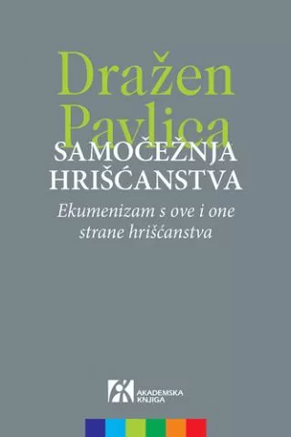 samočežnja hrišćanstva dražen pavlica