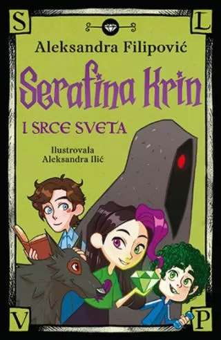 serafina krin i srce sveta aleksandra filipović