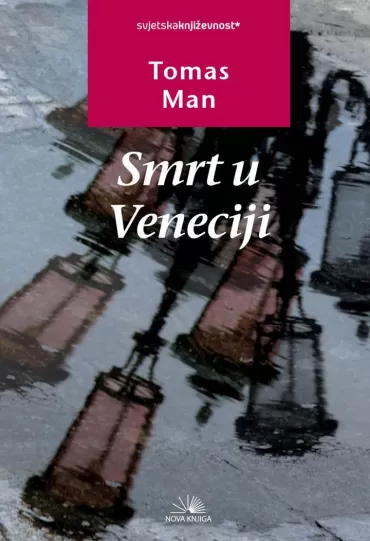 smrt u veneciji tomas man