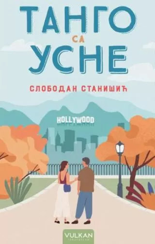 tango sa usne slobodan stanišić