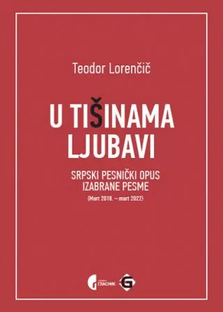 u tišinama ljubavi teodor lorenčič