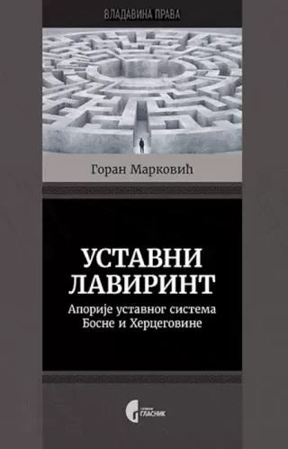 ustavni lavirint goran marković