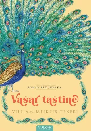 vašar taštine vilijam mejkpis tekeri