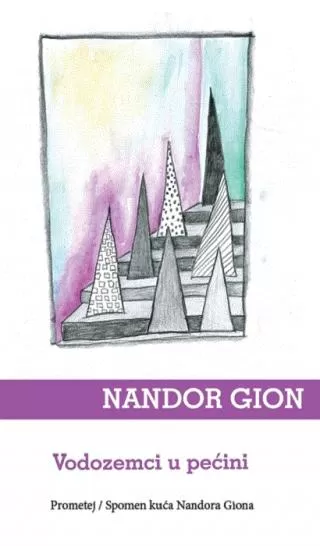 vodozemci u pećini nandor gion