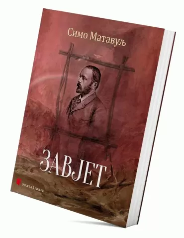 zavjet dramat u četiri čina simo matavulj