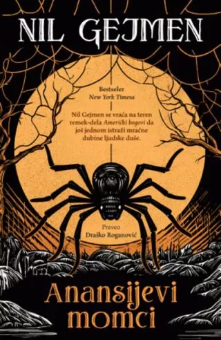 anansijevi momci nil gejmen