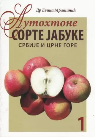 autohtone sorte jabuke srbije i crne gore i ii evica mratinić