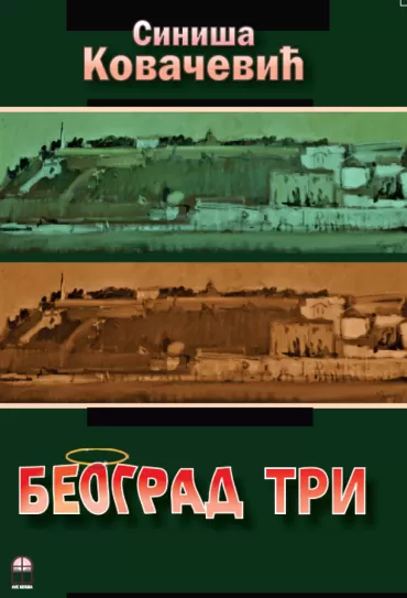 beograd tri siniša kovačević