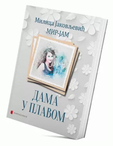 dama u plavom milica jakovljević mir jam
