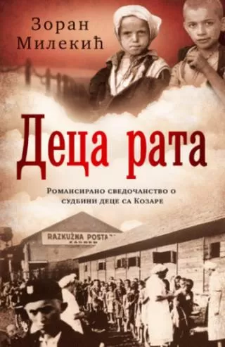 deca rata zoran milekić