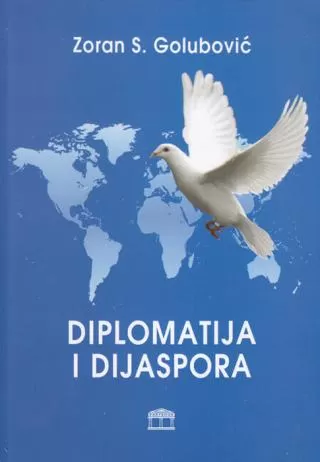 diplomatija i dijaspora zoran s golubović