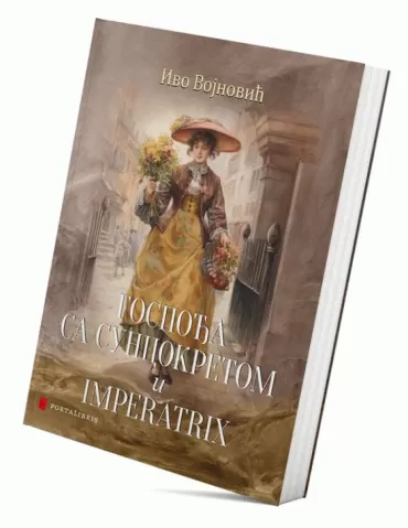 gospođa sa suncokretom i imperatrix ivo vojnović