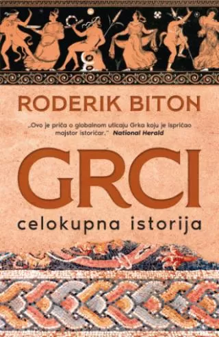 grci celokupna istorija roderik biton