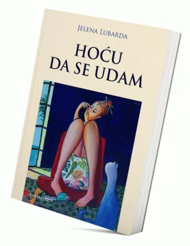 hoću da se udam jelena lubarda