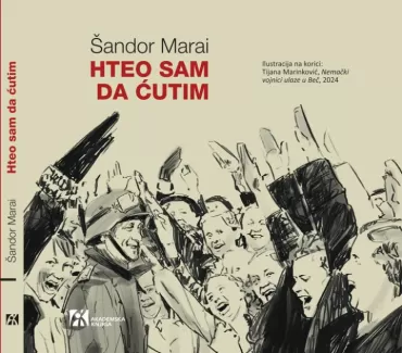 hteo sam da ćutim šandor marai