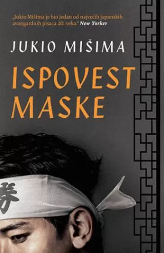 ispovest maske jukio mišima
