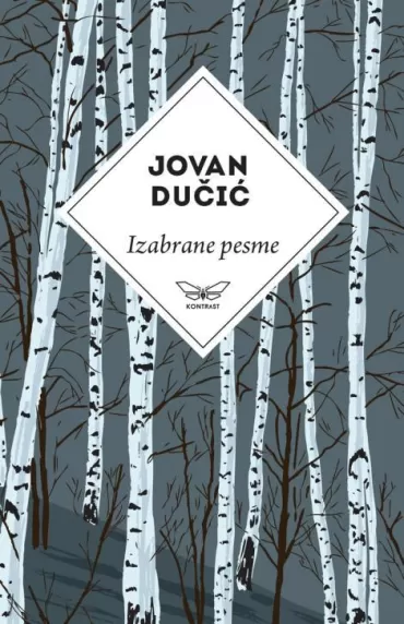 izabrane pesme jovana dučića jovan dučić